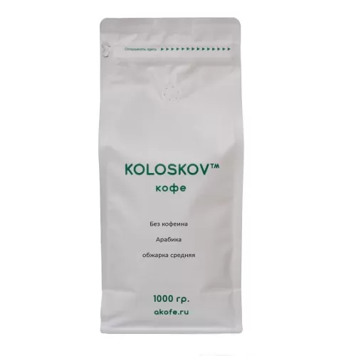 Без кофеина (Декаф)