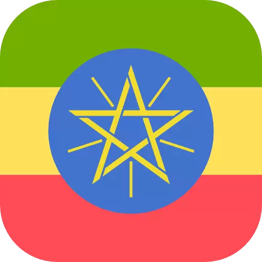 Дешевая арабика из Эфиопии это реально? Фото