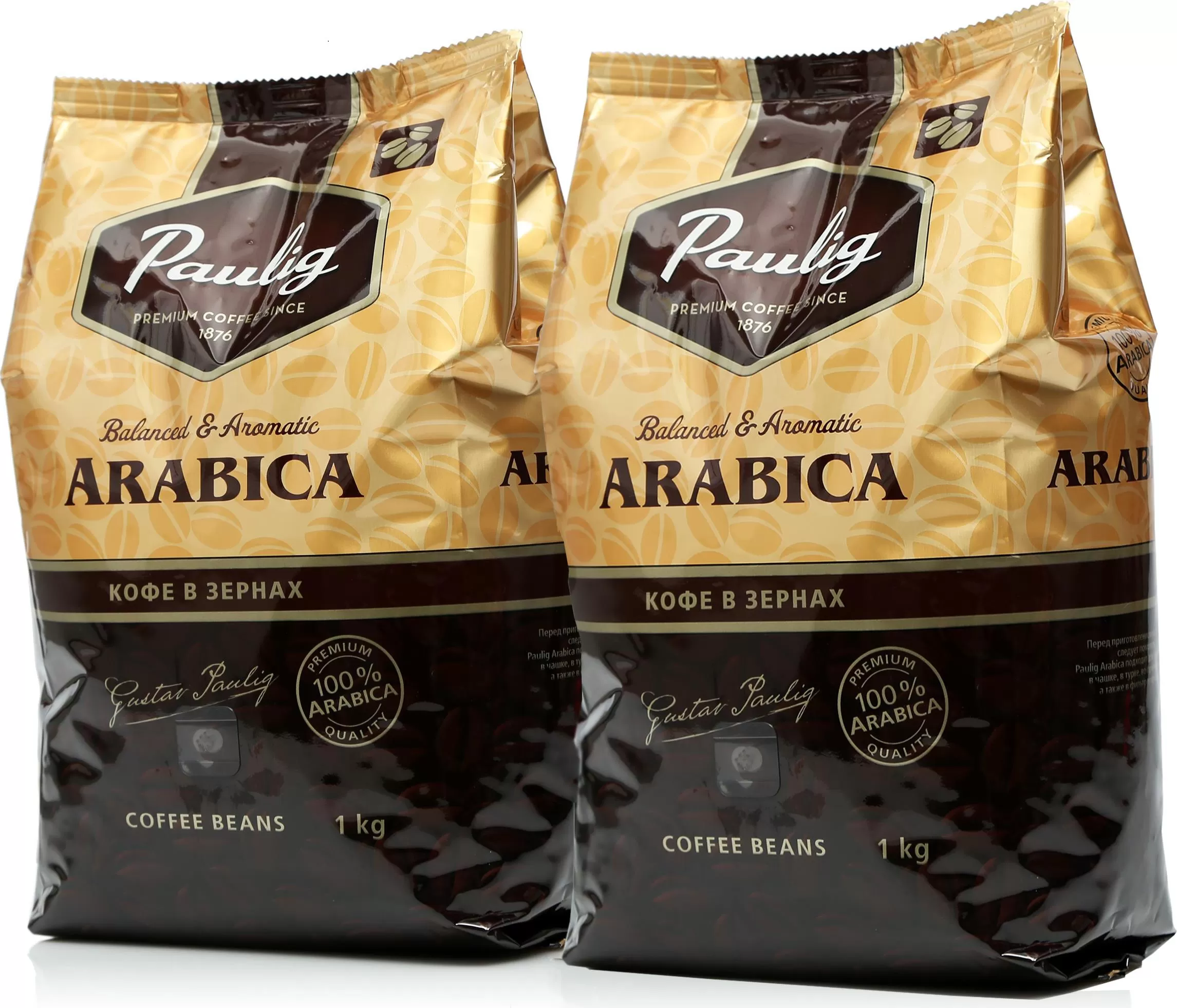 Кофе Паулиг - финский бренд, который знают и любят все Фото