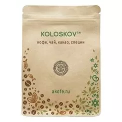 Гватемала Марагоджип 200 г