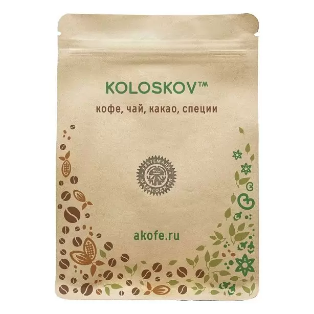 Фото Гватемала Марагоджип 200 г