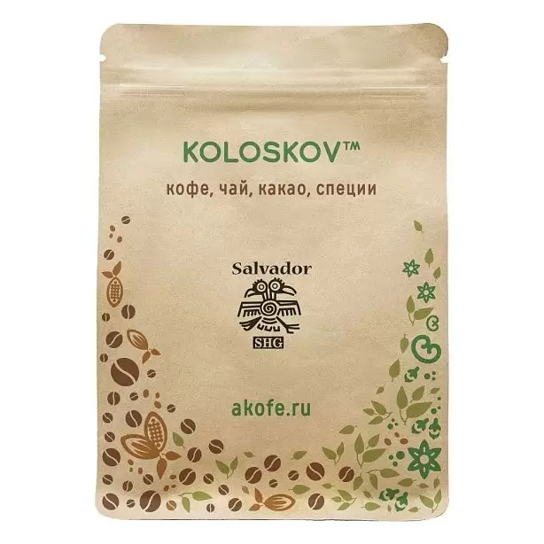 Фото Сальвадор SHG 500 г