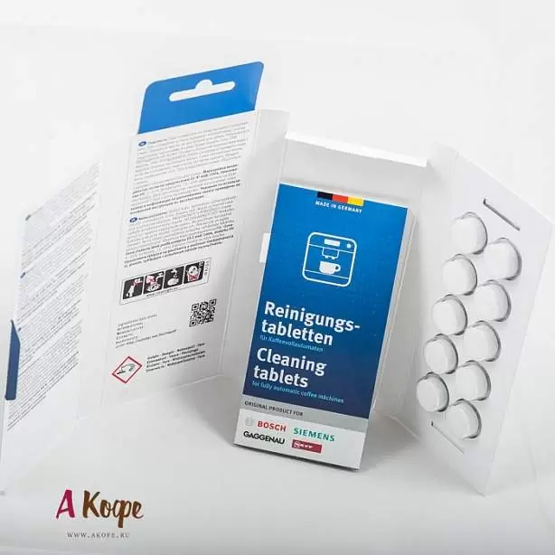 Фото Средство Bosch для очистки от масел 00311969