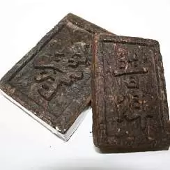 Юннаньский Пуэр (Плитка 100 гр.)