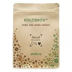 Без кофеина 500 г