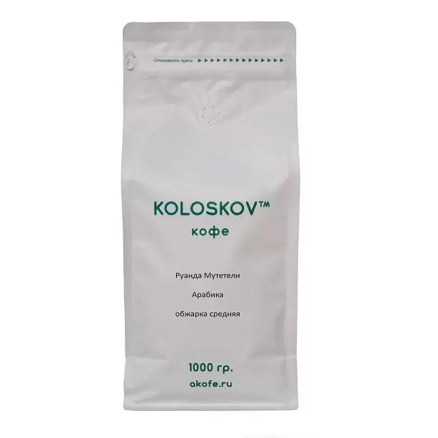 Фото Руанда Мутетели 1 кг