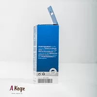 Фото Средство для чистки от накипи кофемашин Bosch и Siemens
