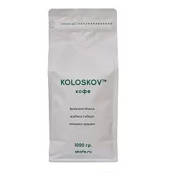 Бразилия Мокка пибери 1 кг