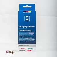 Фото Средство Bosch для очистки от масел 00311969