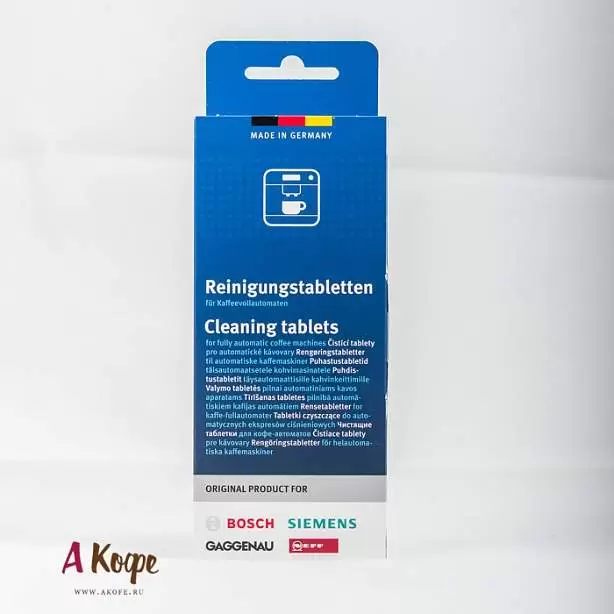 Фото Средство Bosch для очистки от масел 00311969