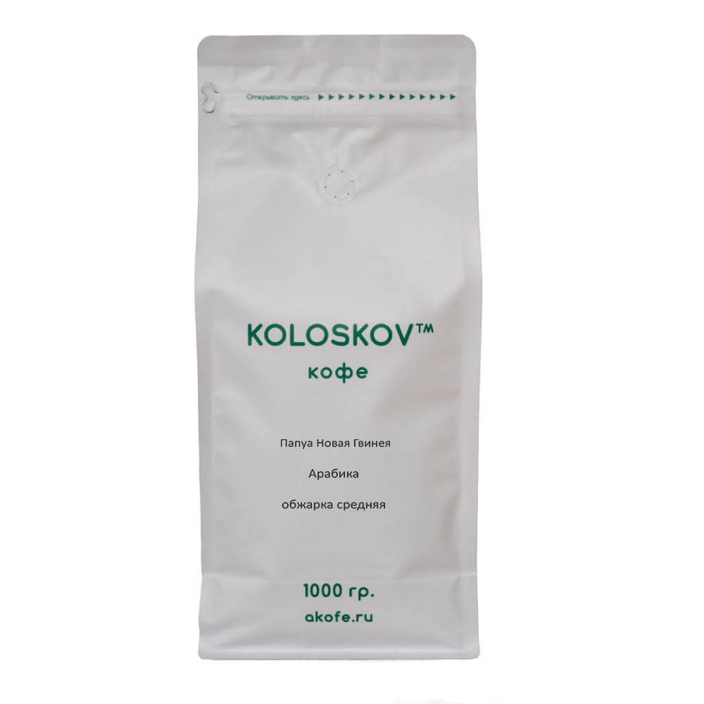 Свежеобжаренный Кофе Купить В Москве Зернах