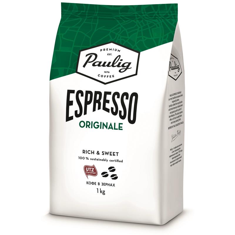 Paulig Espresso 1 кг